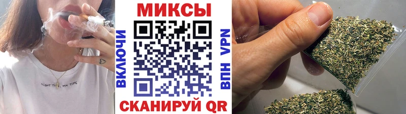 БУТИРАТ 99%  что такое наркотик  Ялта 