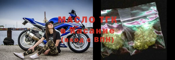 ешки Абаза