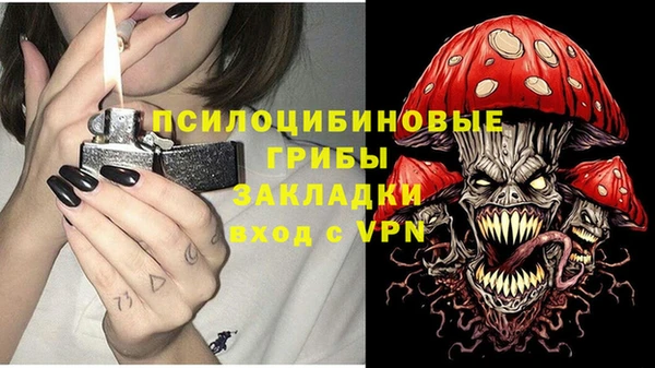 кокаин колумбия Абинск
