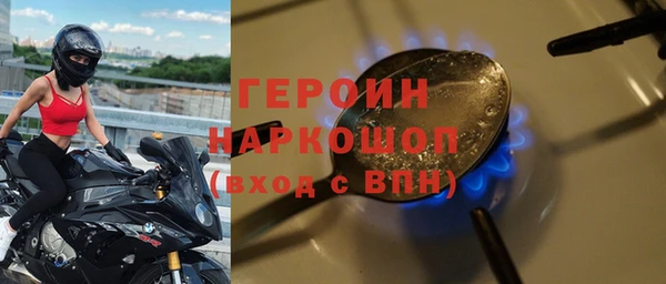 ешки Абаза