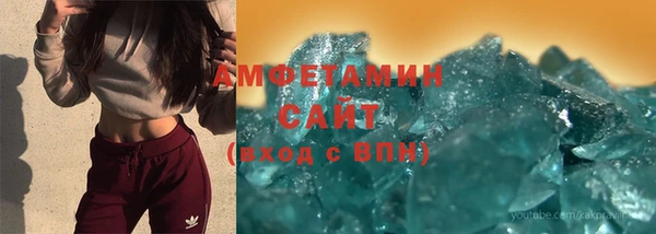кокаин колумбия Абинск