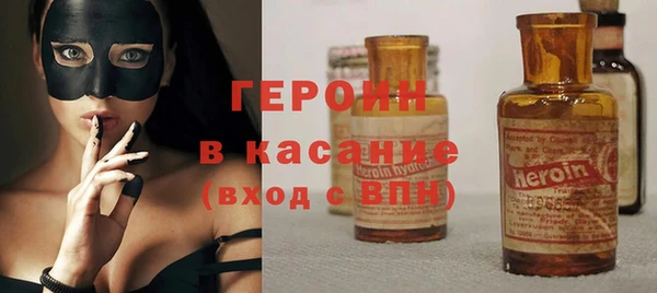ешки Абаза