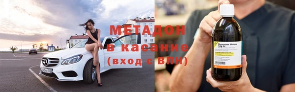ешки Абаза