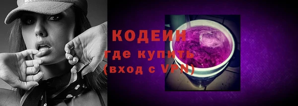 ешки Абаза
