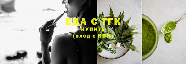 кокаин колумбия Абинск