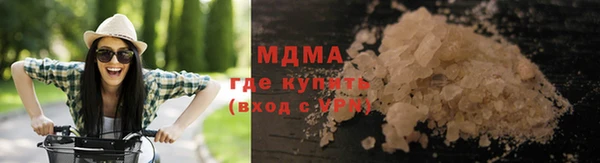 ешки Абаза