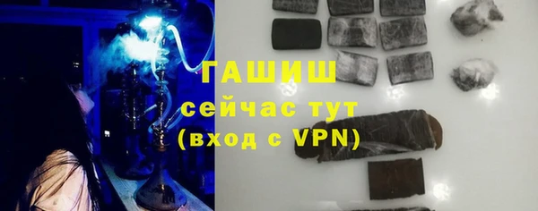 индика Абдулино