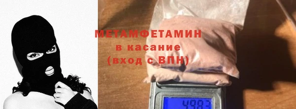 индика Абдулино