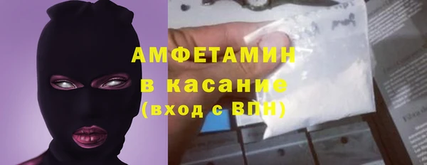 ешки Абаза