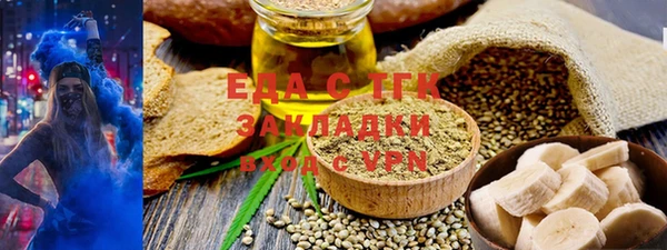 индика Абдулино