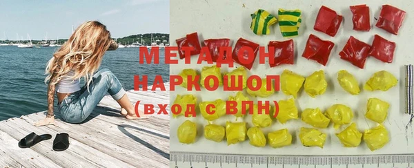 индика Абдулино