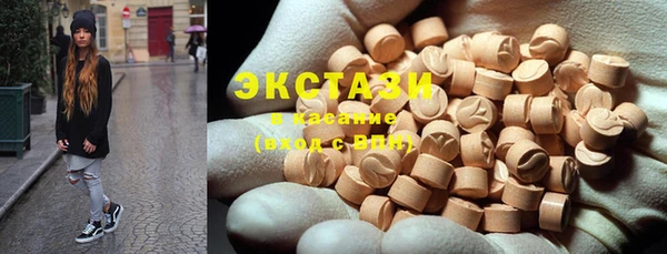 индика Абдулино