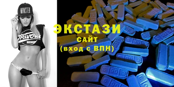 индика Абдулино
