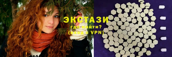 индика Абдулино