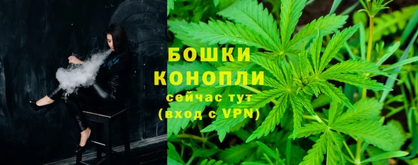 кокаин колумбия Абинск