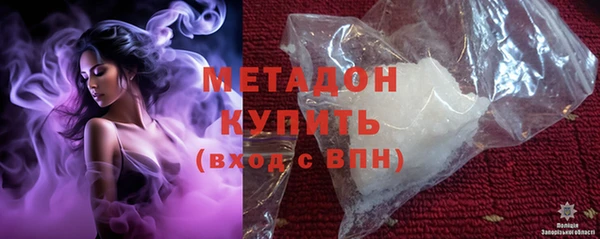 индика Абдулино