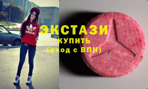 ешки Абаза