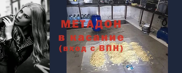 ешки Абаза